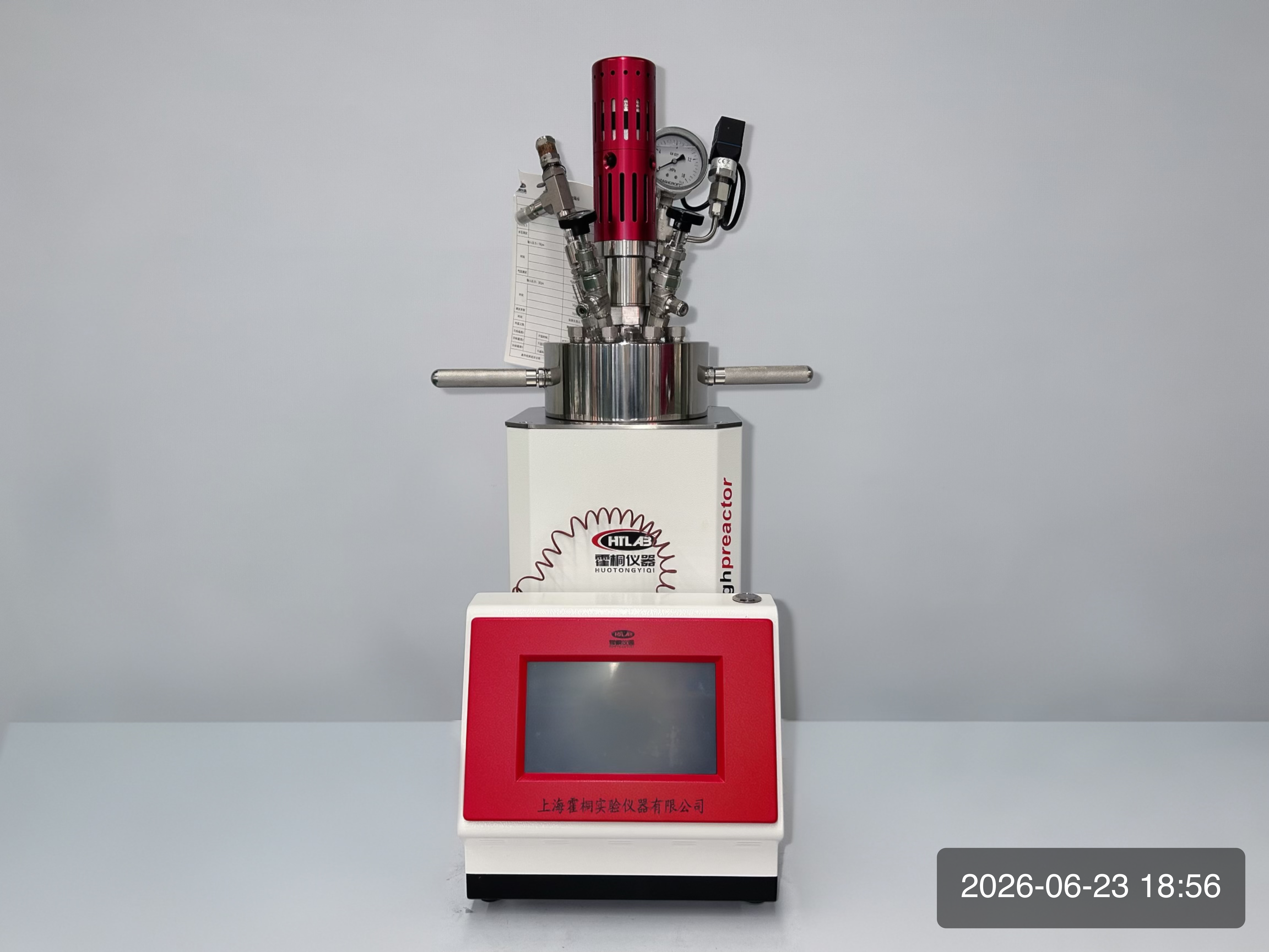 ZN-1000KJ-1P2T2S6F - 上海霍桐实验仪器有限公司出品实验室设备