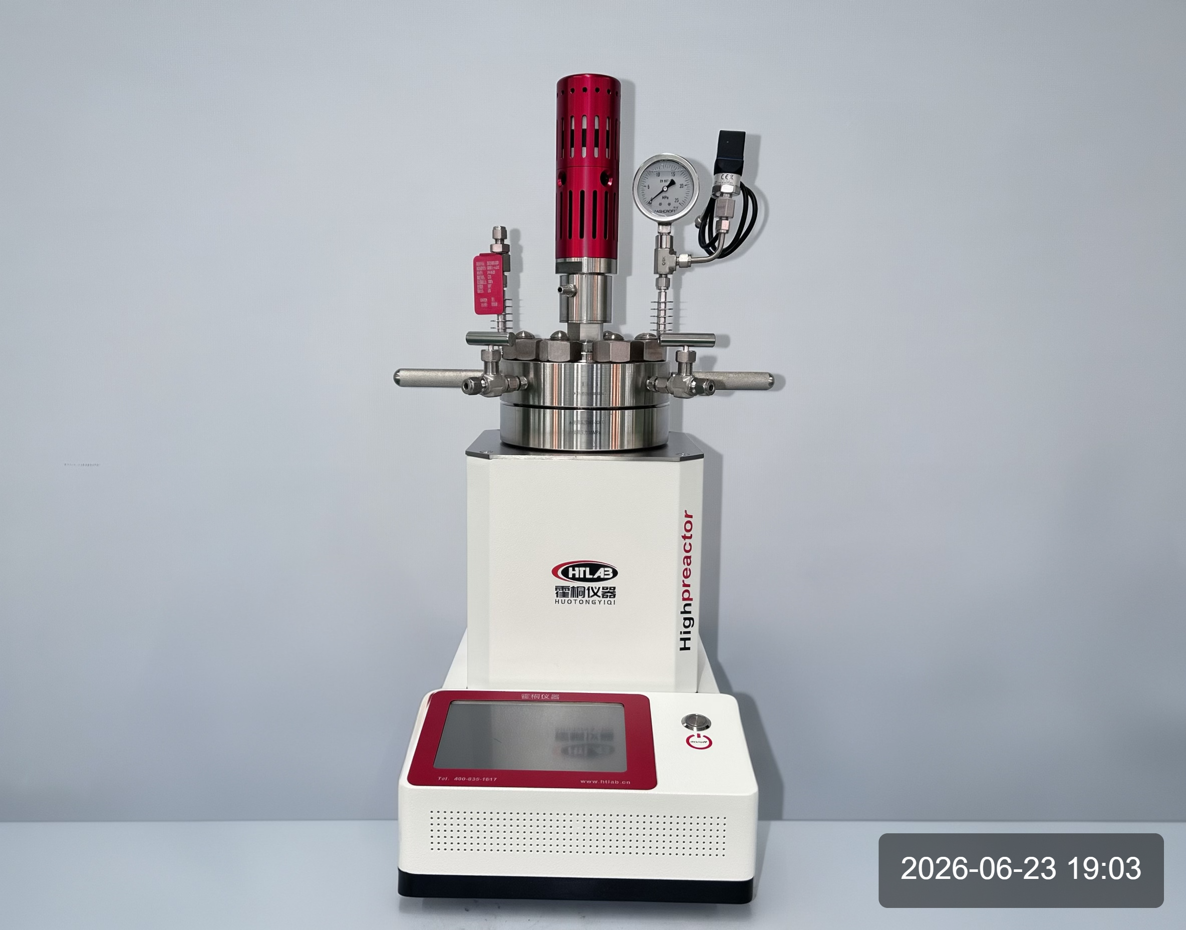 HT-1LFJ-1P4T3S6F - 上海霍桐实验仪器有限公司出品实验室设备