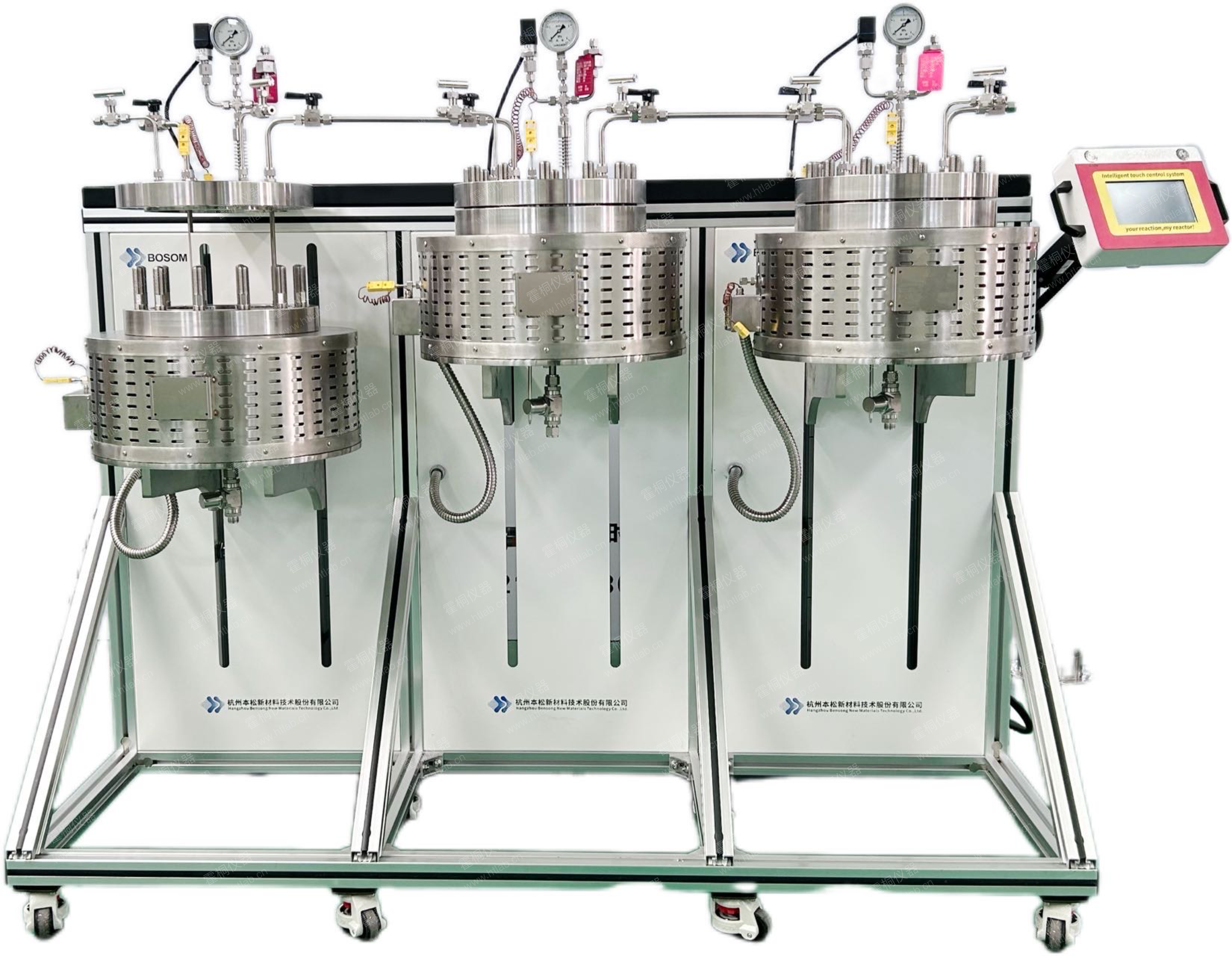 5L三釜串联反应装置 - 上海霍桐实验仪器有限公司出品实验室设备